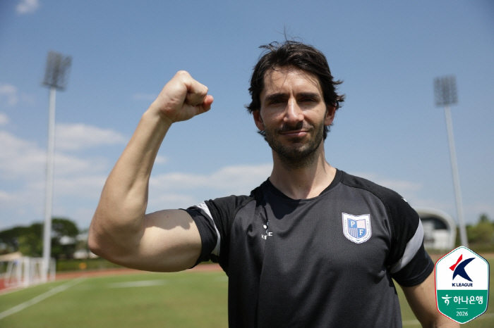 [현장인터뷰]”아산 팬이신가요?” 농담…미지의 제라드 감독과 파주, 전술+전략은 절대 언급 NO