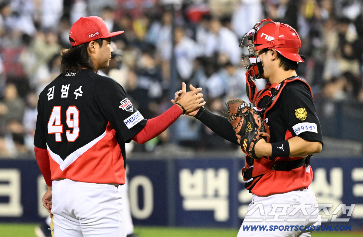 [포토] KIA 김범수, 세이브